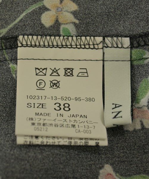 ANAYI（アナイ）ブラウス 黒 サイズ:38(M位) レディース/2200719642760