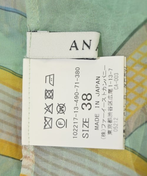 ANAYI（アナイ）ブラウス 緑 サイズ:38(M位) レディース/2200719642883