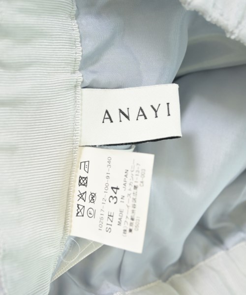 ANAYI（アナイ）その他 青 サイズ:34(XS位) レディース/2200719702174