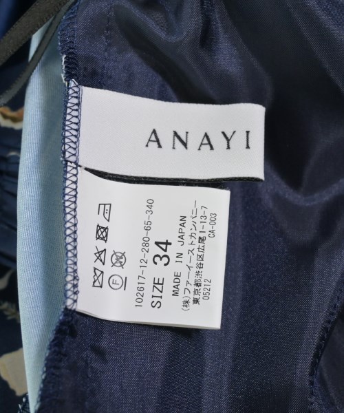 ANAYI（アナイ）その他 紺 サイズ:34(XS位) レディース/2200719702181