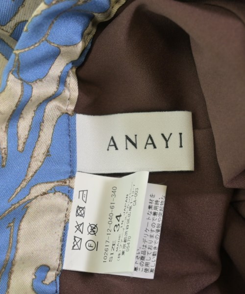 ANAYI（アナイ）その他 青 サイズ:34(XS位) レディース/2200719702204