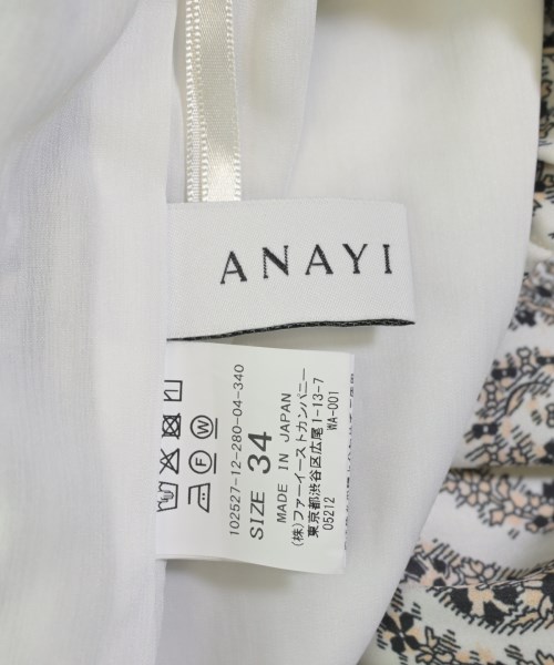 ANAYI（アナイ）その他 白 サイズ:34(XS位) レディース/2200719702211