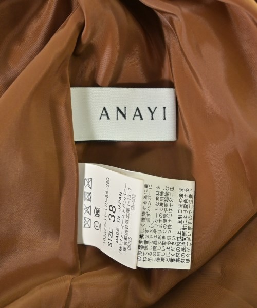 ANAYI（アナイ）ロング・マキシ丈スカート 茶 サイズ:38(M位) レディース/2200635725028