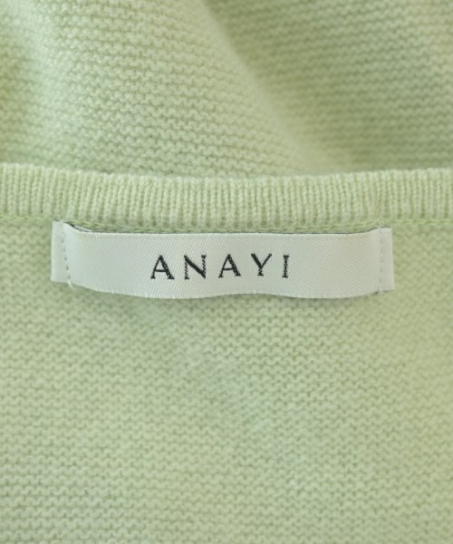 ANAYI（アナイ）ニット・セーター 緑 サイズ:38(M位) レディース/2200647900017