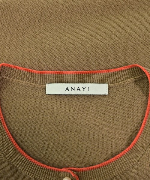 ANAYI（アナイ）カーディガン グレー サイズ:38(M位) レディース/2200650213067