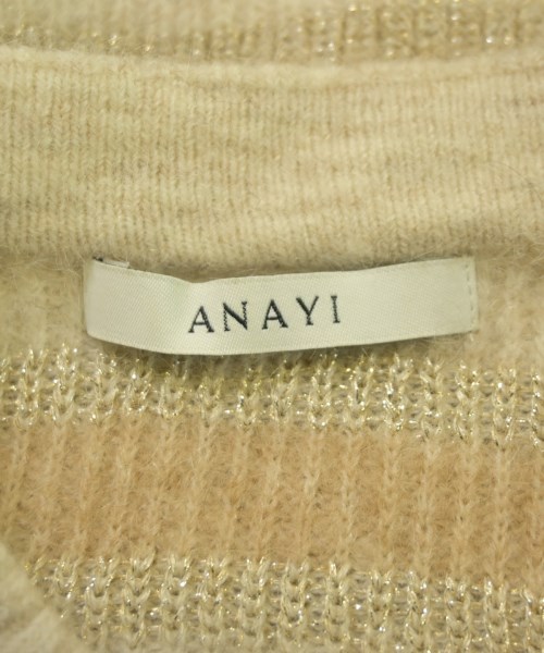 ANAYI（アナイ）カーディガン ベージュ サイズ:38(M位) レディース/2200645400069