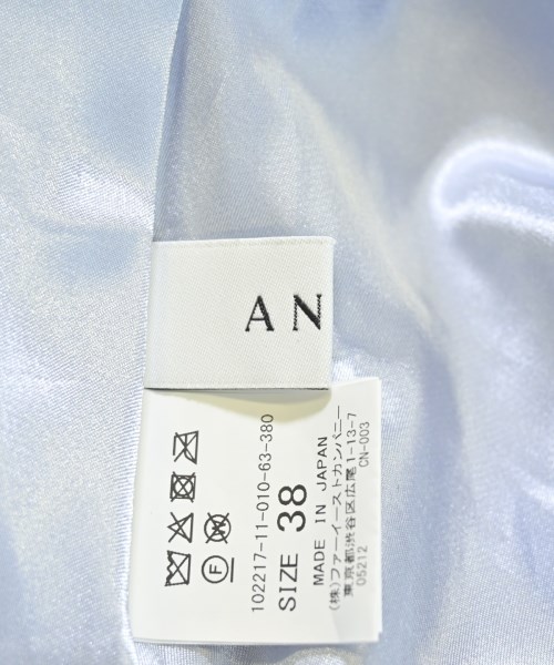 ANAYI（アナイ）ロング・マキシ丈スカート 青 サイズ:38(M位) レディース/2200640532024