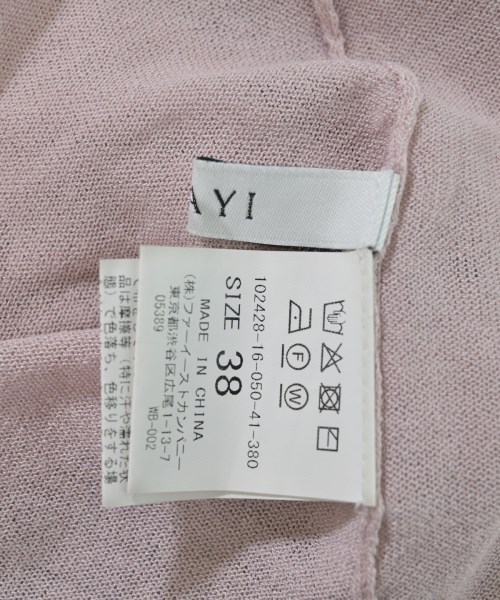 ANAYI（アナイ）ベスト/ノースリーブ ピンク サイズ:38(M位) レディース/2200648693031