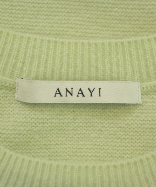 ANAYI（アナイ）ニット・セーター 緑 サイズ:38(M位) レディース/2200654415023