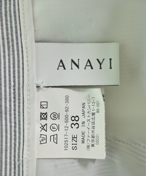 ANAYI（アナイ）その他 グレー サイズ:38(M位) レディース/2200702613036