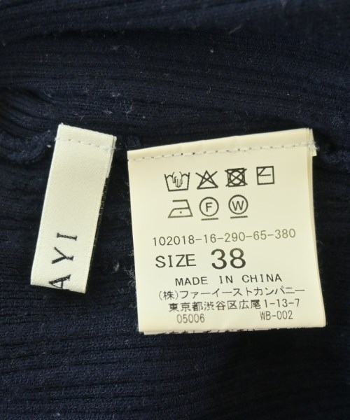ANAYI（アナイ）ニット・セーター 紺 サイズ:38(M位) レディース/2200707485010