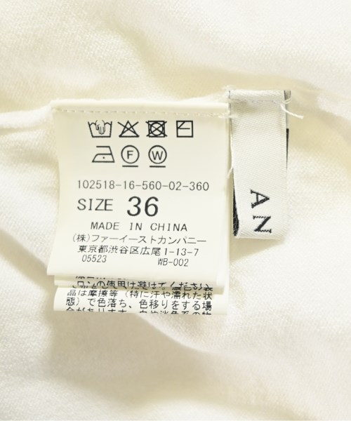 ANAYI（アナイ）ニット・セーター 白 サイズ:36(S位) レディース/2200709678038