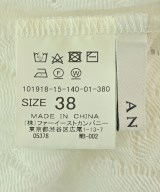 ANAYI（アナイ）ベスト/ノースリーブ 白 サイズ:38(M位) レディース/2200663867141