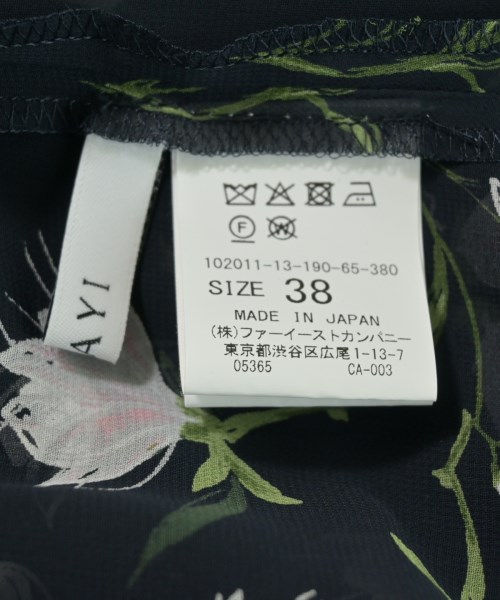 ANAYI（アナイ）ブラウス 紺 サイズ:38(M位) レディース/2200662940173