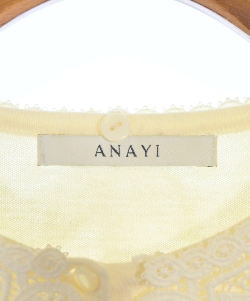 ANAYI（アナイ）ニット・セーター 白 サイズ:38(M位) レディース/2200667535015