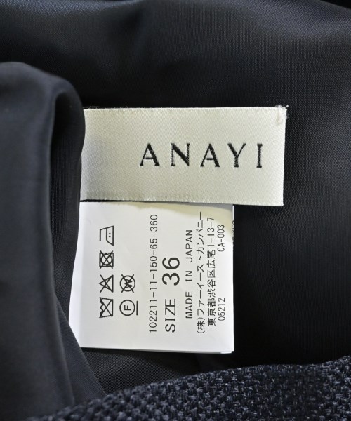 ANAYI（アナイ）ロング・マキシ丈スカート 紺 サイズ:36(S位) レディース/2200669412222
