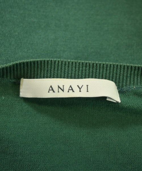 ANAYI（アナイ）カーディガン 緑 サイズ:38(M位) レディース/2200665238031