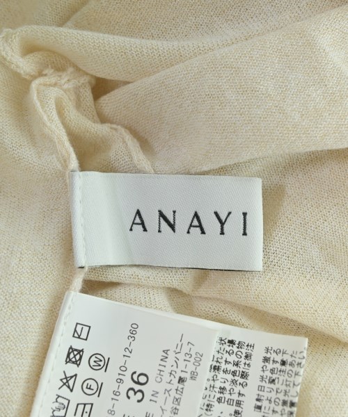 ANAYI（アナイ）カーディガン 白 サイズ:36(S位) レディース/2200669334067