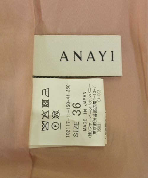 ANAYI（アナイ）ロング・マキシ丈スカート ピンク サイズ:36(S位) レディース/2200667901162