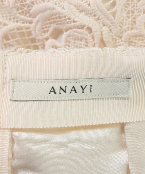 ANAYI（アナイ）ロング・マキシ丈スカート 白 サイズ:38(M位) レディース/2200668185011