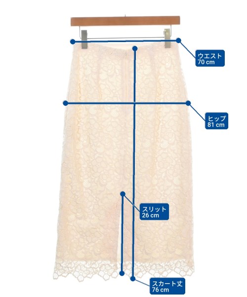 ANAYI（アナイ）ロング・マキシ丈スカート 白 サイズ:38(M位) レディース/2200668185011