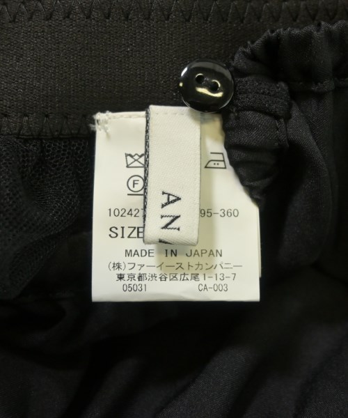 ANAYI（アナイ）ロング・マキシ丈スカート 黒 サイズ:36(S位) レディース/2200671243159