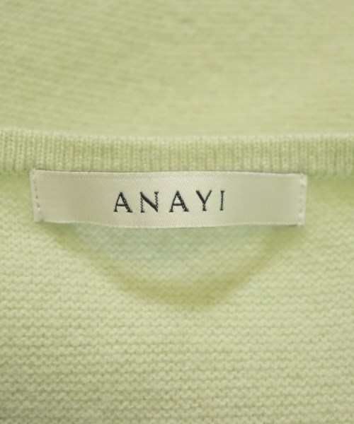 ANAYI（アナイ）ニット・セーター 緑 サイズ:38(M位) レディース/2200671976019