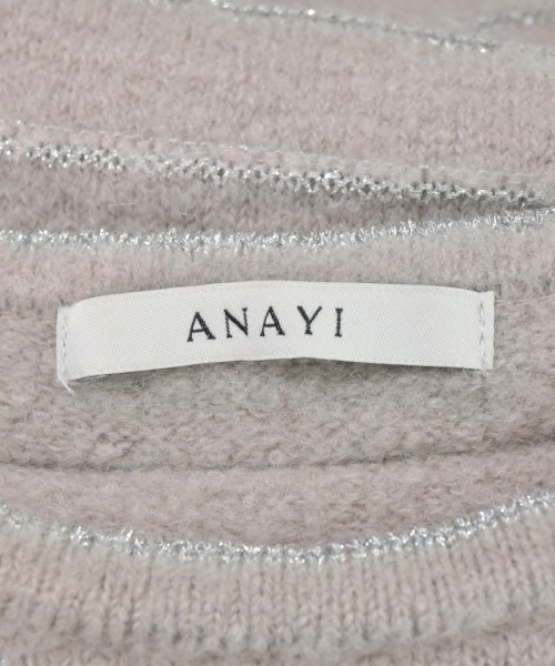 ANAYI（アナイ）ニット・セーター ベージュ サイズ:38(M位) レディース/2200669737028