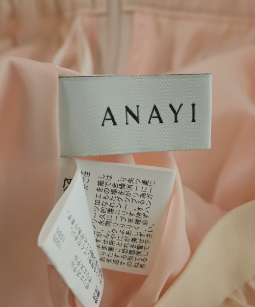 ANAYI（アナイ）ロング・マキシ丈スカート ピンク サイズ:36(S位) レディース/2200732144081