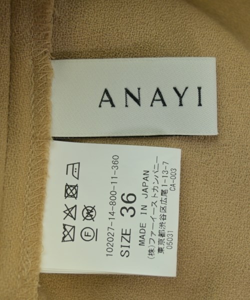 ANAYI（アナイ）シャツワンピース ベージュ サイズ:36(S位) レディース/2200723093022