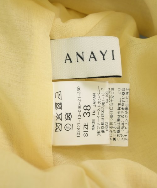 ANAYI（アナイ）ベスト 黄 サイズ:38(M位) レディース/2200724911127