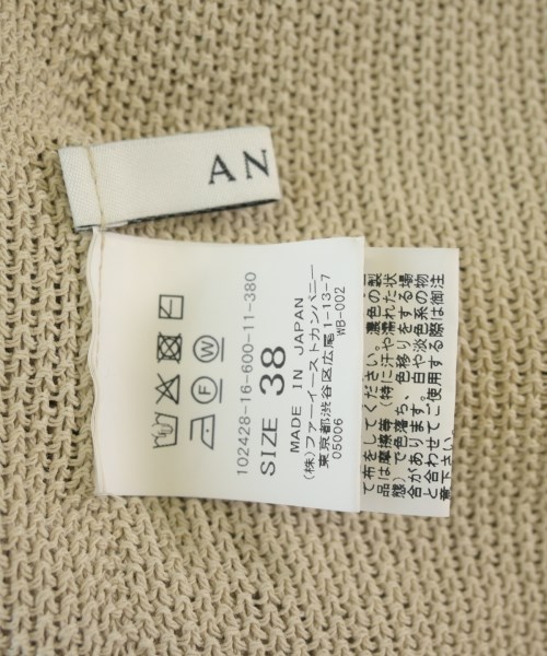 ANAYI（アナイ）ニット・セーター ベージュ サイズ:38(M位) レディース/2200733379048