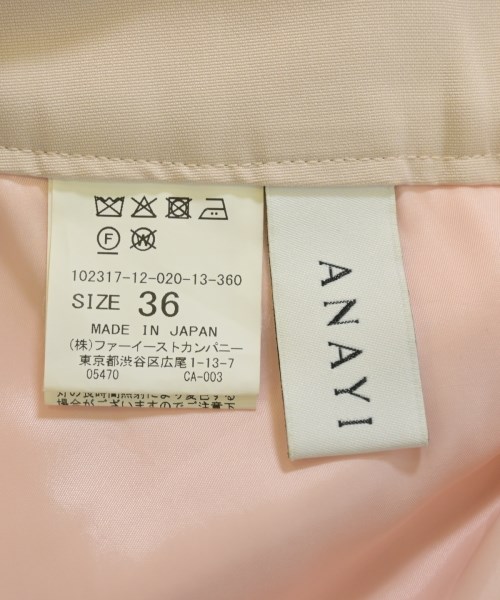 ANAYI（アナイ）スラックス ピンク サイズ:36(S位) レディース/2200733710049