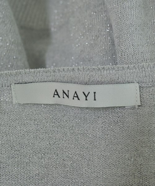 ANAYI（アナイ）カーディガン グレー サイズ:38(M位) レディース/2200727529046