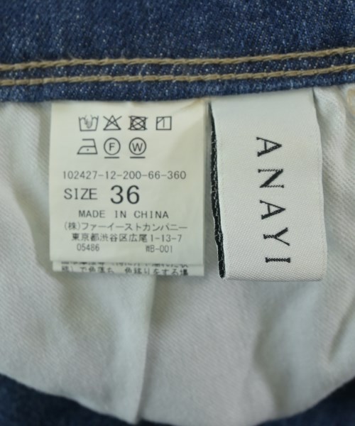 ANAYI（アナイ）デニムパンツ 青 サイズ:36(S位) レディース/2200722080252