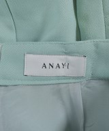 ANAYI（アナイ）ロング・マキシ丈スカート 緑 サイズ:34(XS位) レディース/2200725220013