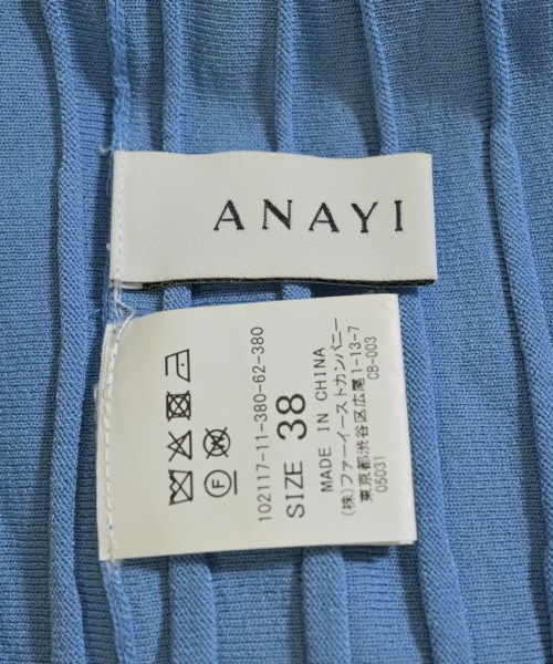 ANAYI（アナイ）ロング・マキシ丈スカート 青 サイズ:38(M位) レディース/2200727060068