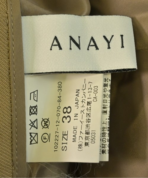 ANAYI（アナイ）スラックス ベージュ サイズ:38(M位) レディース/2200723153054
