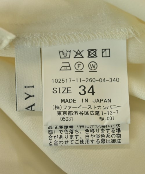 ANAYI（アナイ）ロング・マキシ丈スカート 白 サイズ:34(XS位) レディース/2200726072024