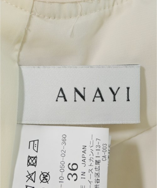 ANAYI（アナイ）ノーカラージャケット ベージュ サイズ:36(S位) レディース/2200679927020