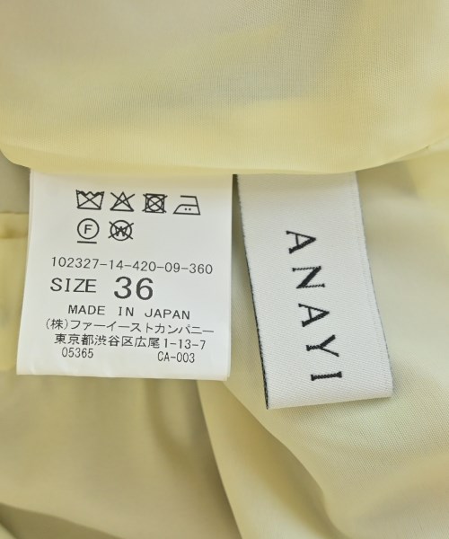 ANAYI（アナイ）ワンピース グレー サイズ:36(S位) レディース/2200681508040