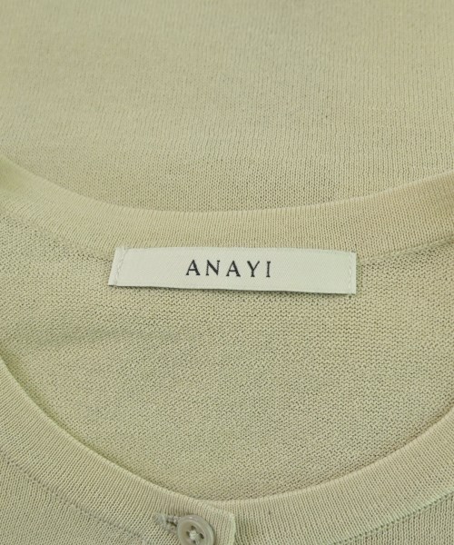 ANAYI（アナイ）カーディガン ベージュ サイズ:38(M位) レディース/2200681508156