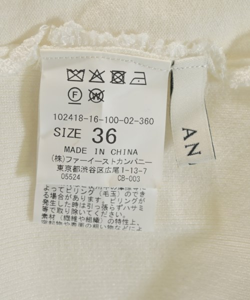 ANAYI（アナイ）ニット・セーター 白 サイズ:36(S位) レディース/2200687684052