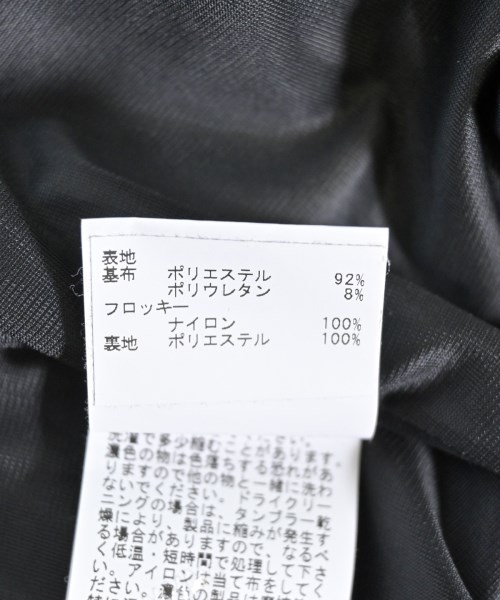 ANAYI（アナイ）ロング・マキシ丈スカート 白 サイズ:38(M位) レディース/2200680620088