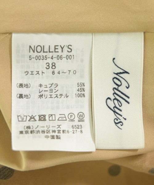 Nolley's（ノーリーズ）ロング・マキシ丈スカート ベージュ サイズ:38(M位) レディース/2200638112047