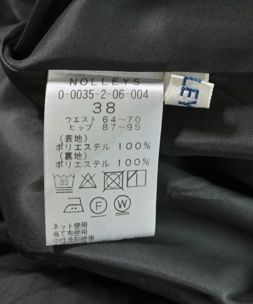 Nolley's（ノーリーズ）ロング・マキシ丈スカート グレー サイズ:38(M位) レディース/2200624504016