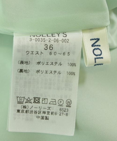 Nolley's（ノーリーズ）ロング・マキシ丈スカート 緑 サイズ:36(S位) レディース/2200636731035