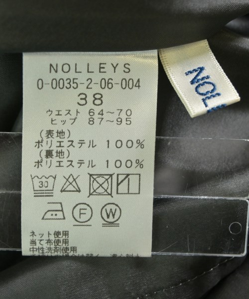 Nolley's（ノーリーズ）ロング・マキシ丈スカート グレー サイズ:38(M位) レディース/2200623415092