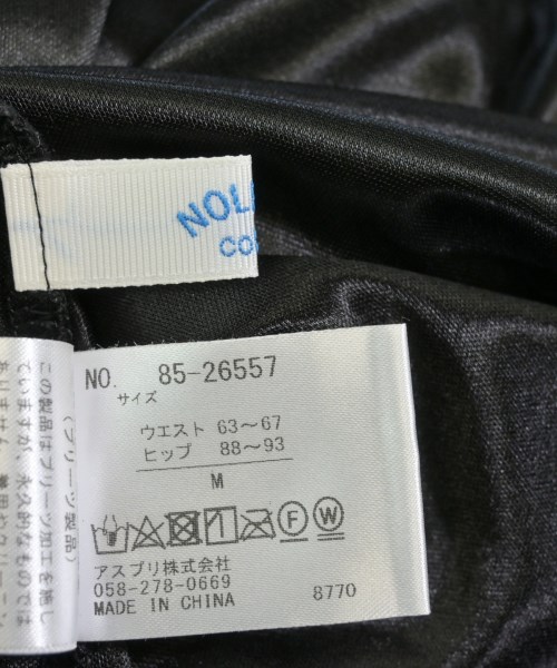 Nolley's（ノーリーズ）ロング・マキシ丈スカート 黒 サイズ:M レディース/2200608578057