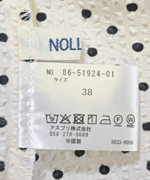 Nolley's（ノーリーズ）ブラウス 白 サイズ:38(M位) レディース/2200615493060